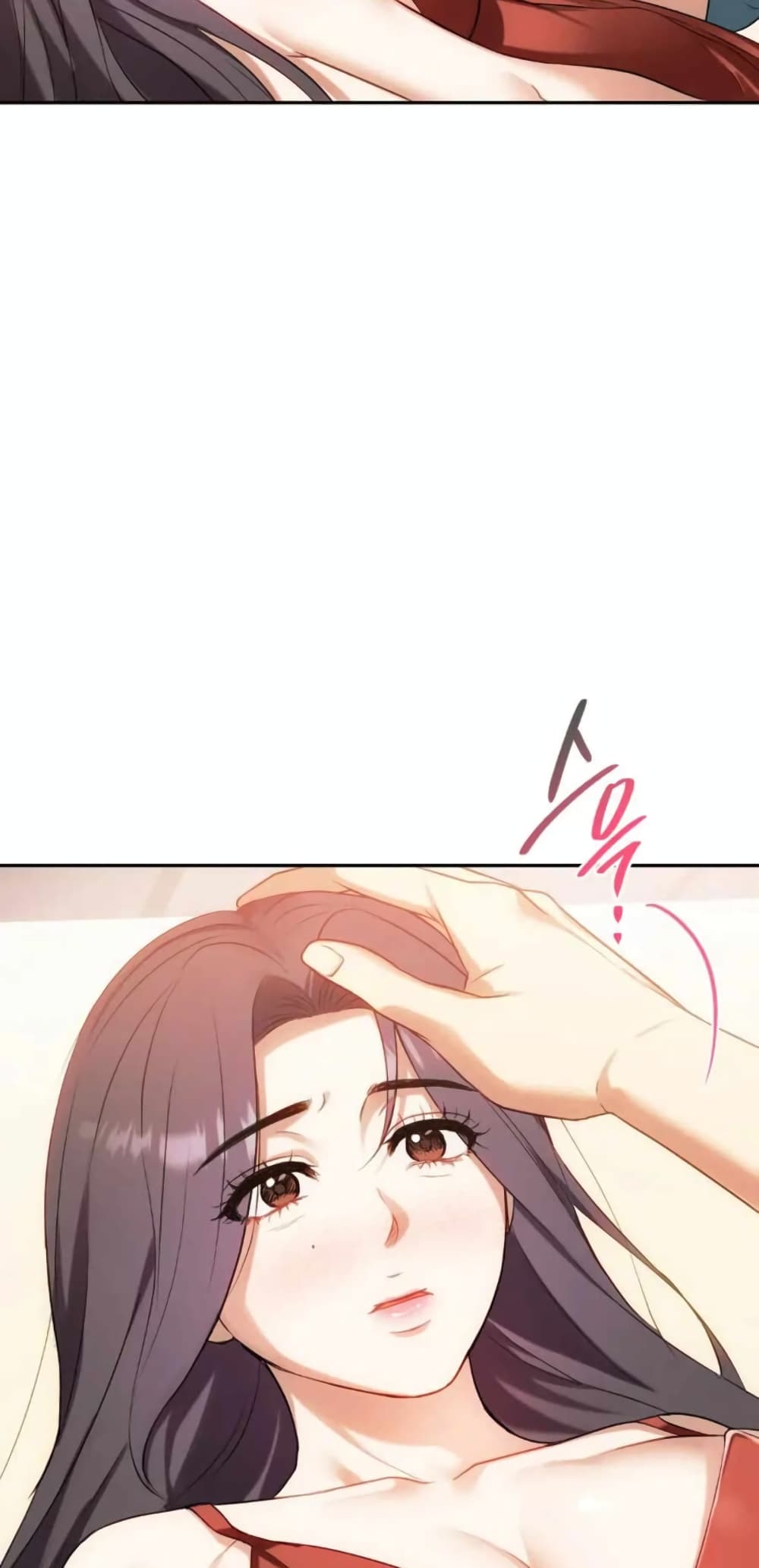 Seducing Mother page 48