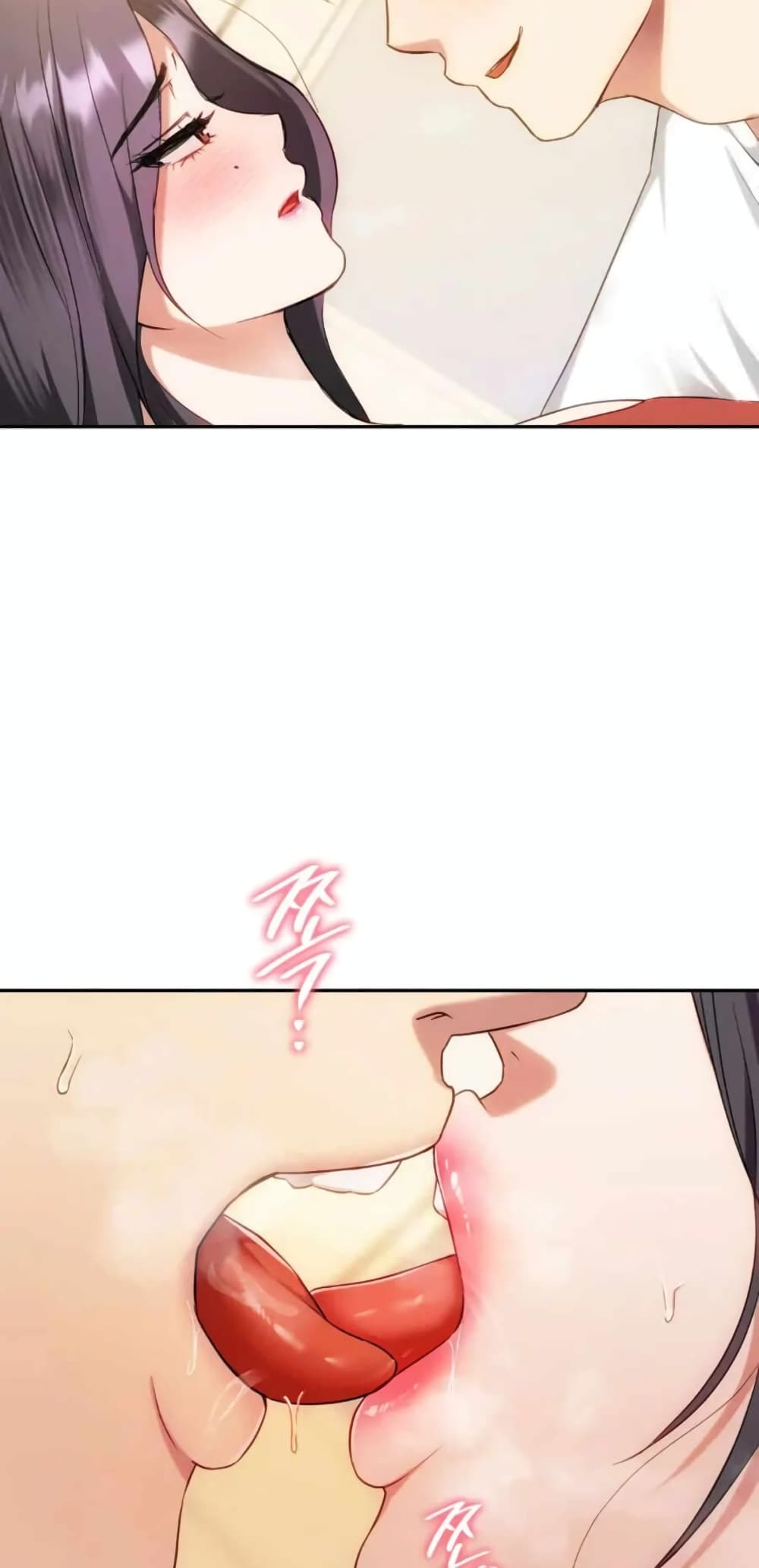 Seducing Mother page 54