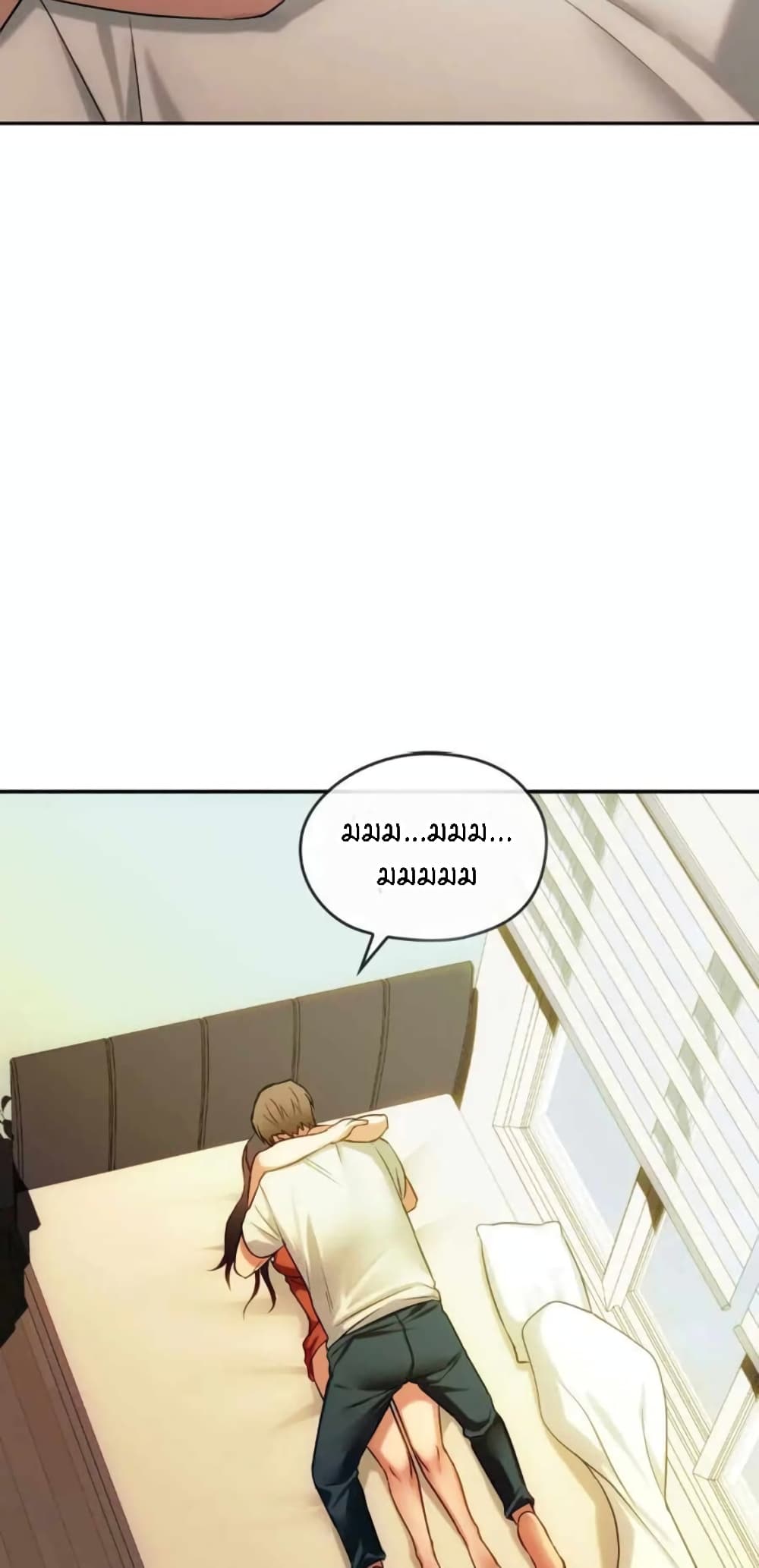 Seducing Mother page 56