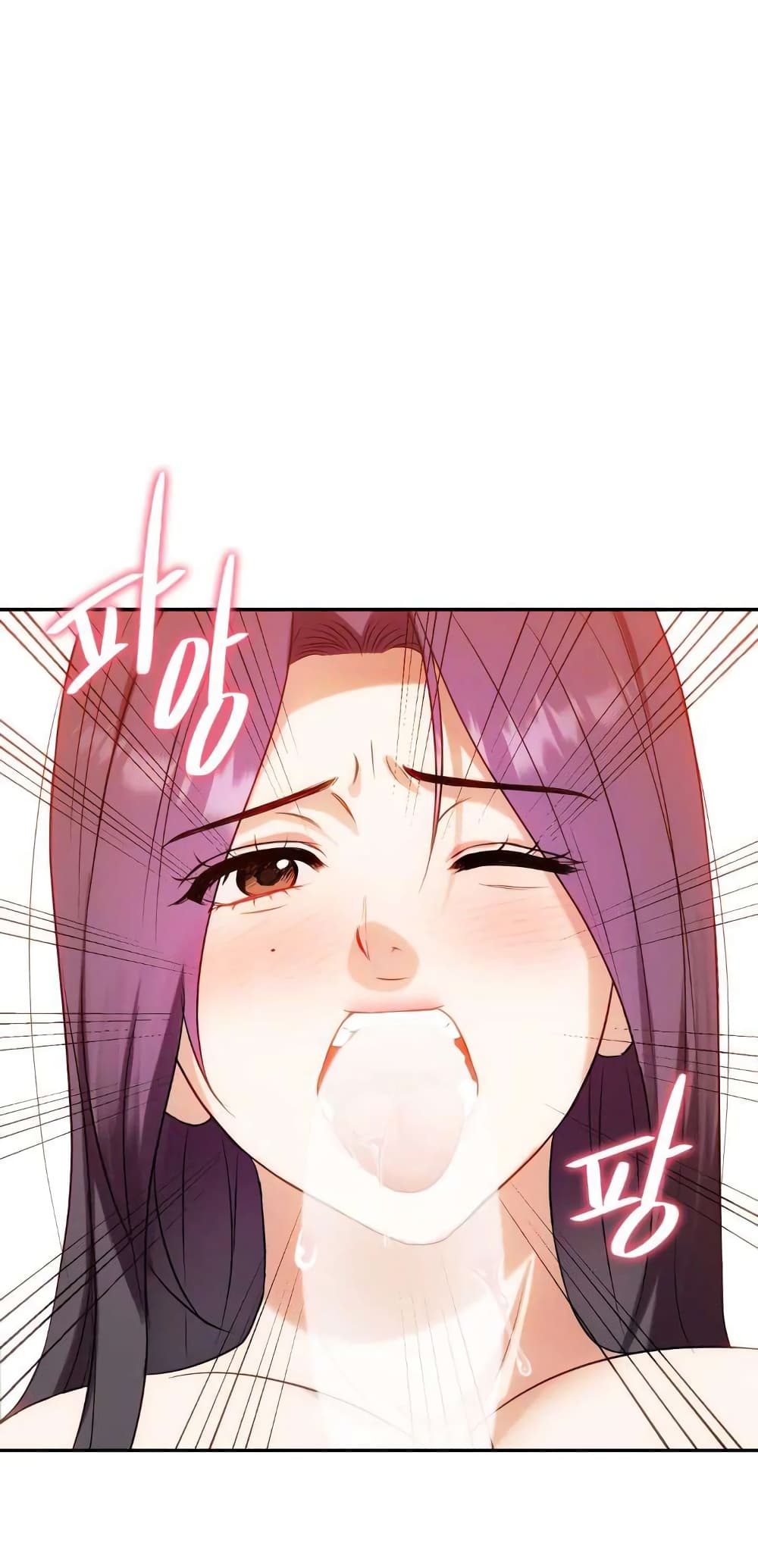 Seducing Mother page 5