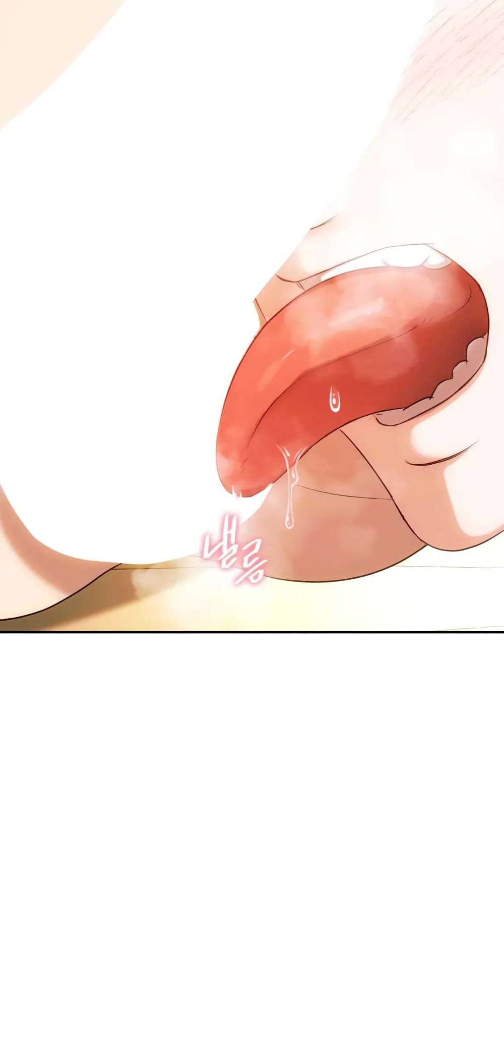 Seducing Mother page 13