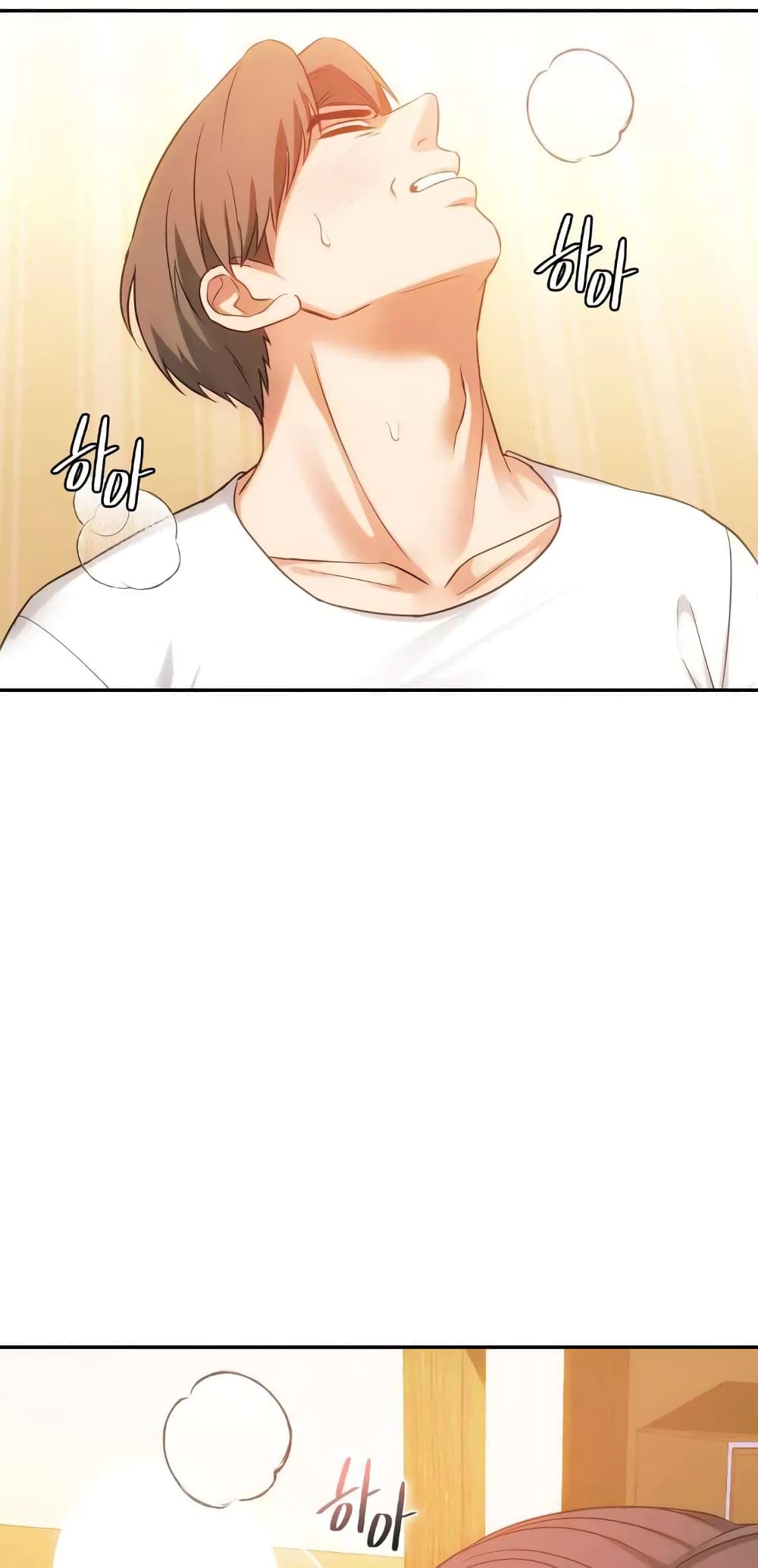 Seducing Mother page 14
