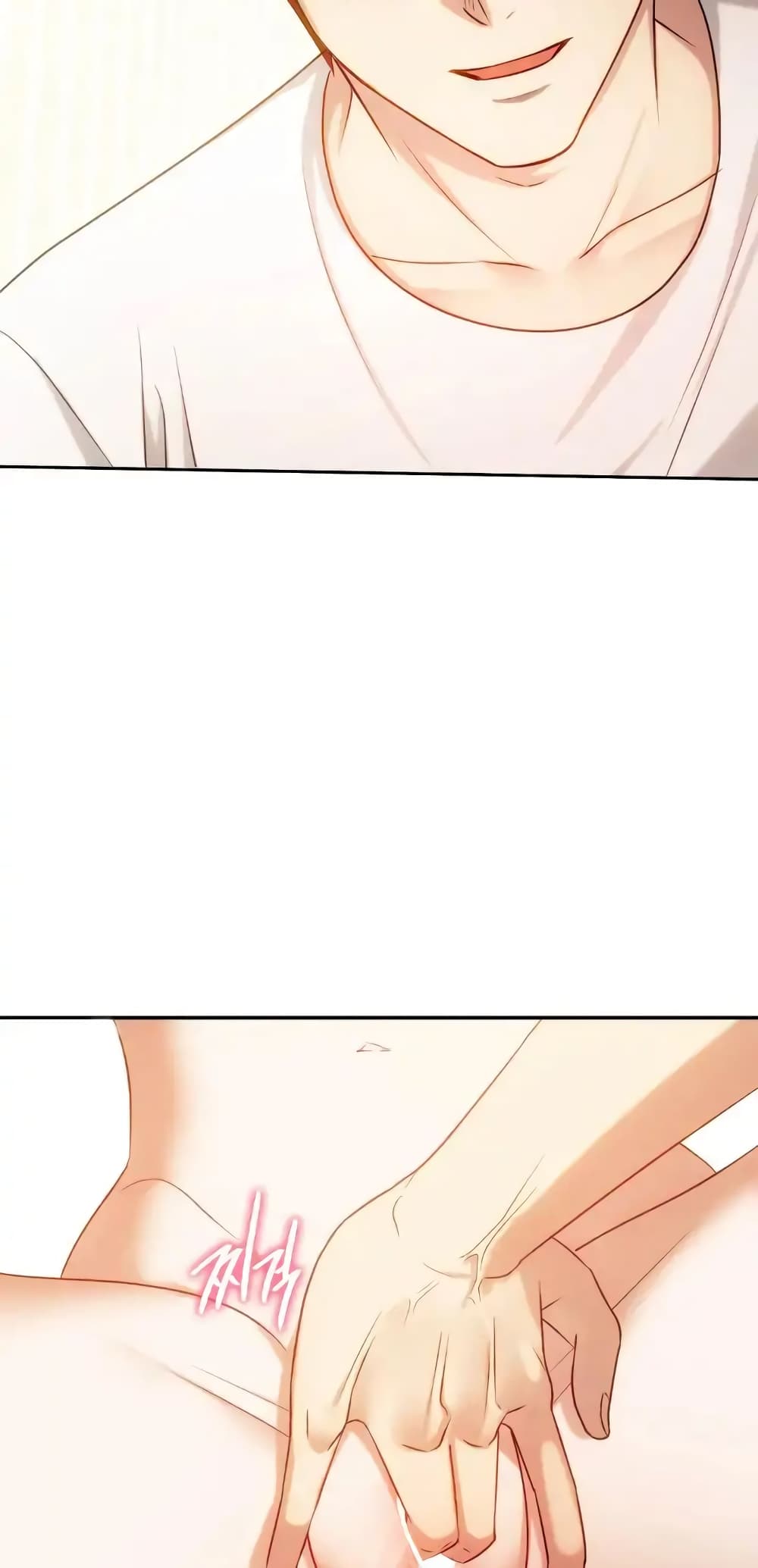Seducing Mother page 46