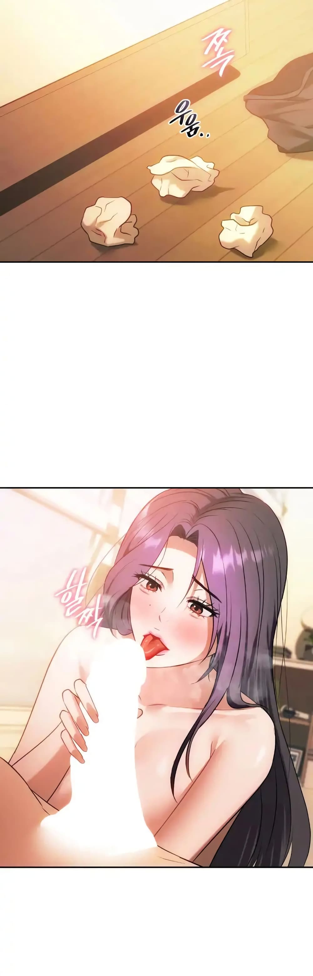 Seducing Mother page 14