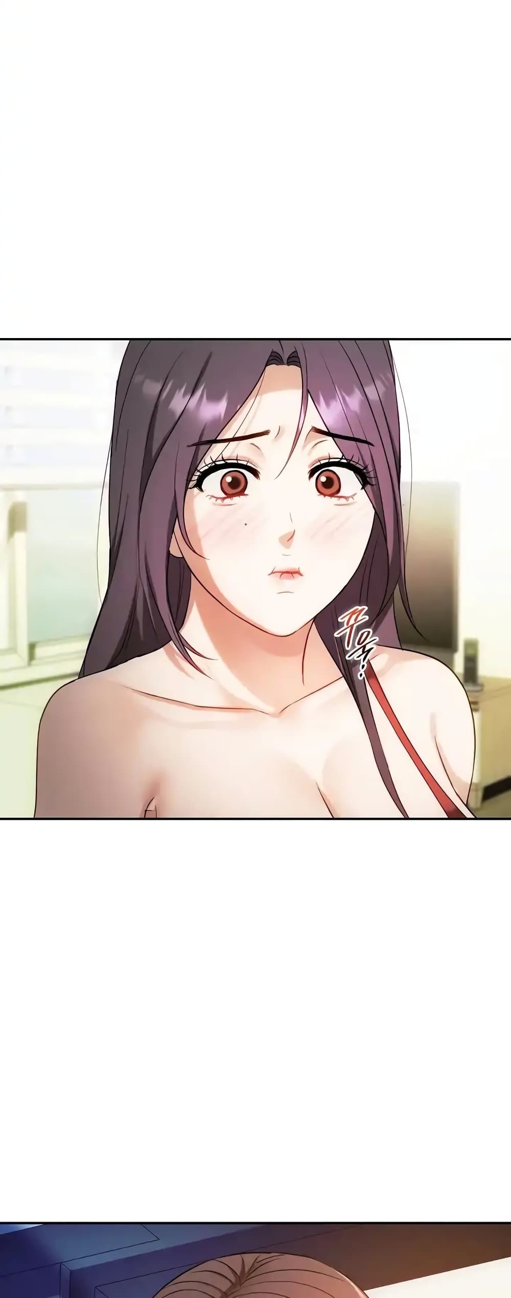 Seducing Mother page 21