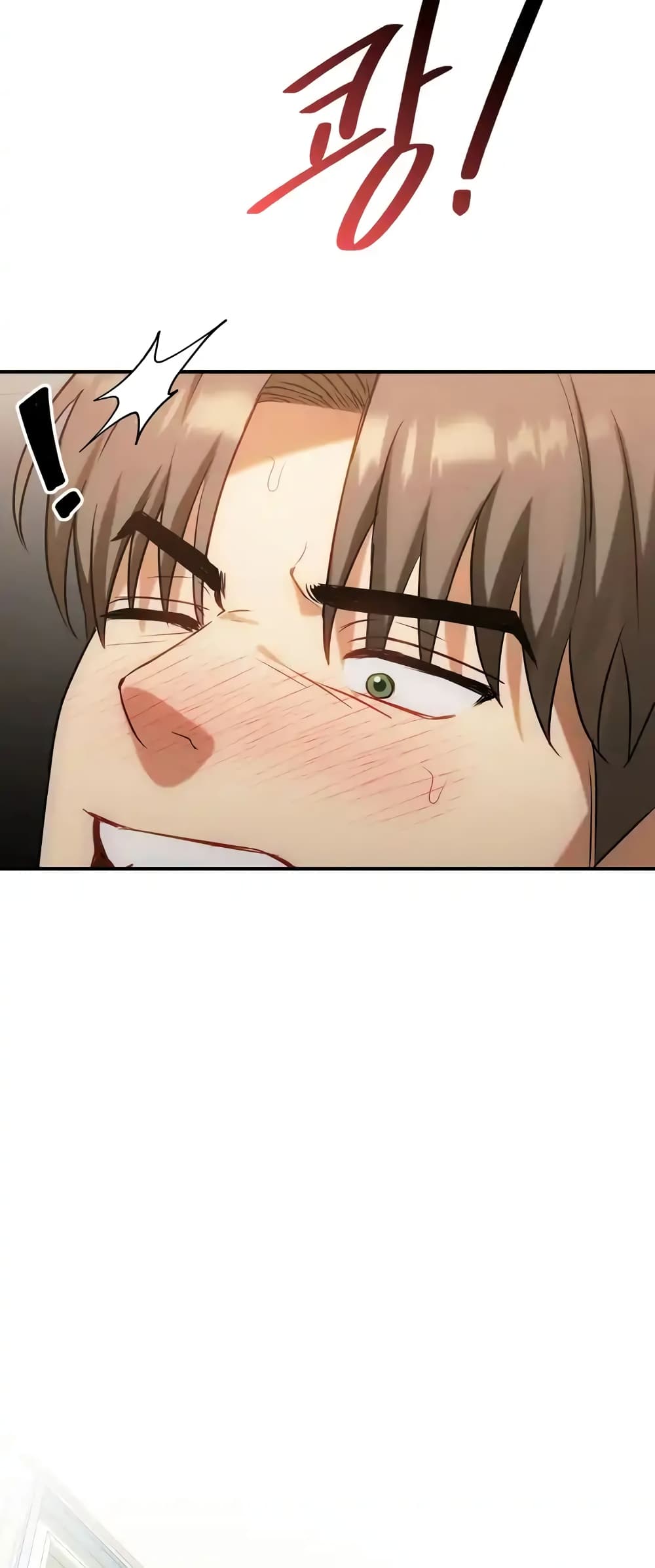 Seducing Mother page 44