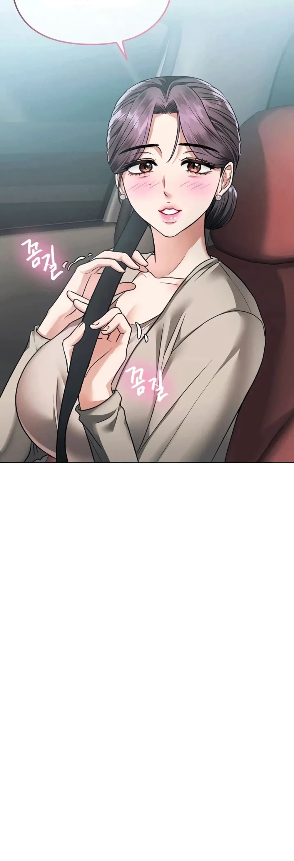 Seducing Mother page 37