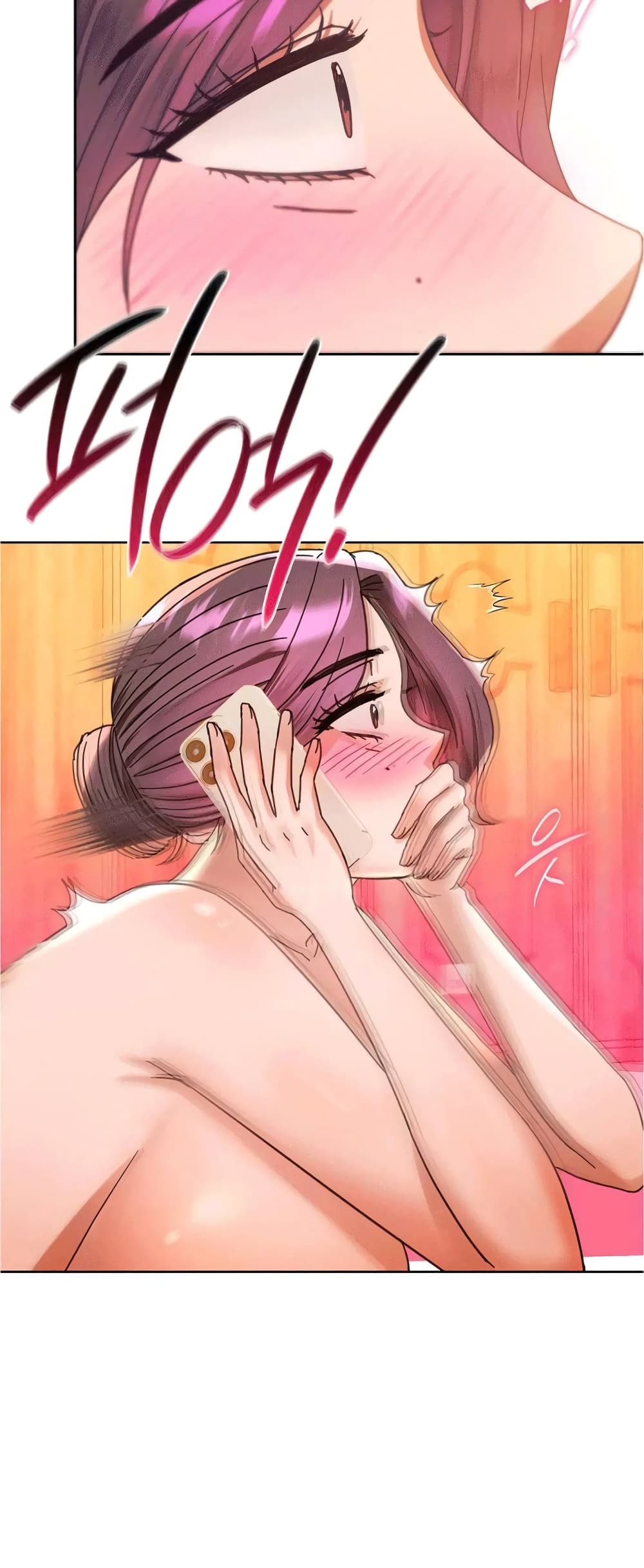 Seducing Mother page 66