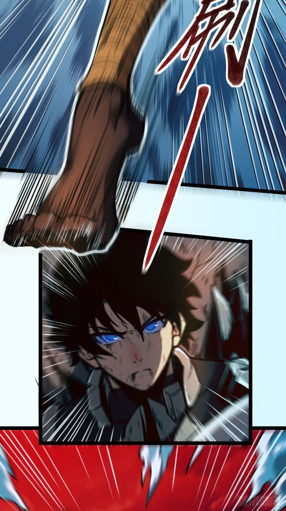 Seed of the Abyss page 9