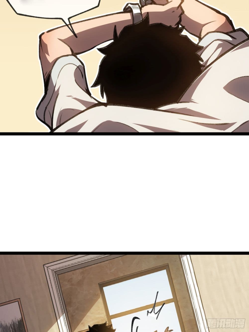 Seed of the Abyss page 16