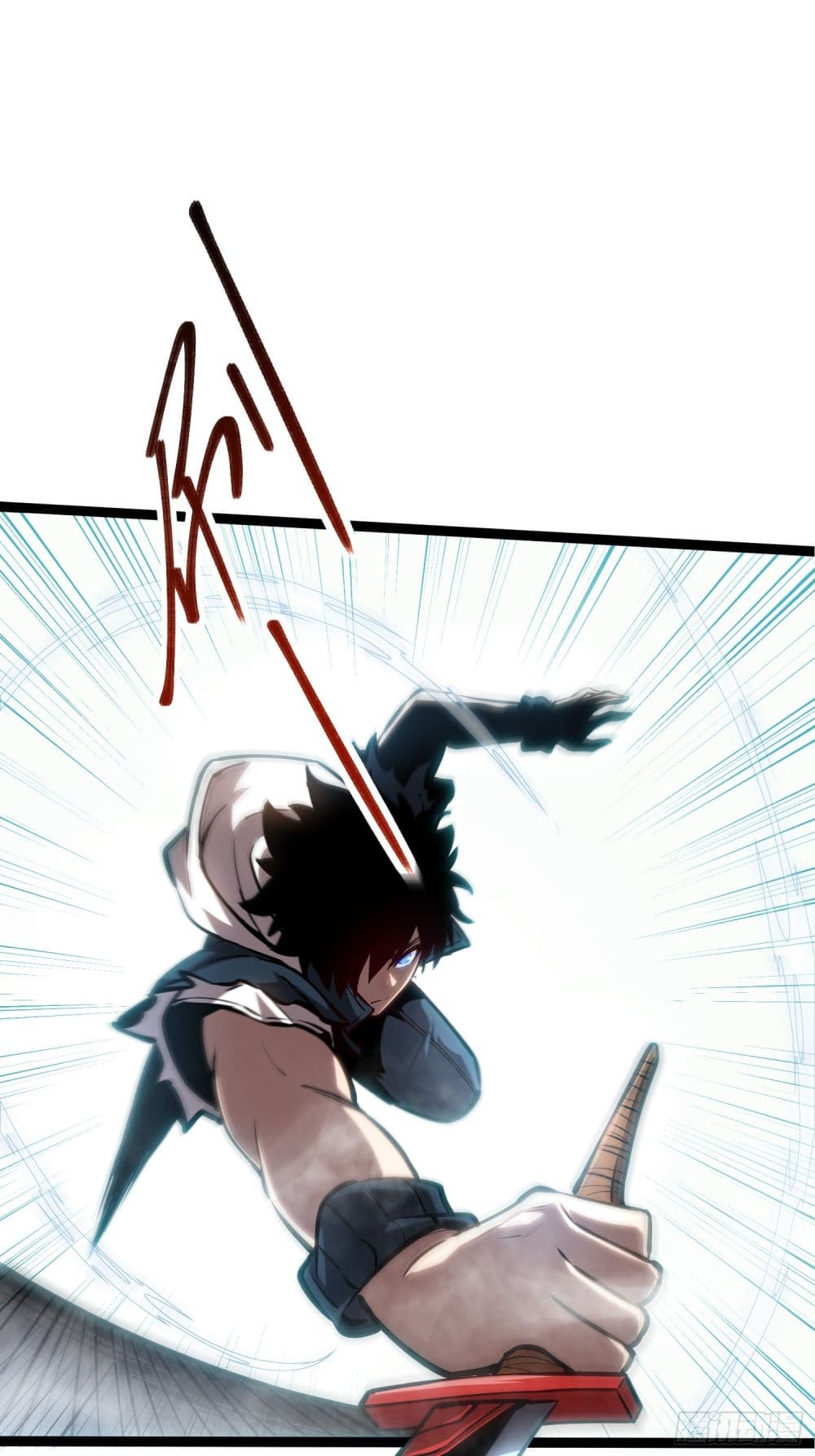 Seed of the Abyss page 2