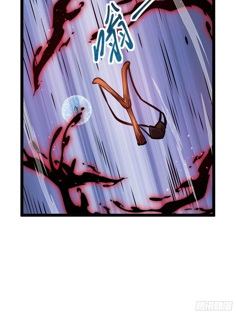 Seed of the Abyss page 10