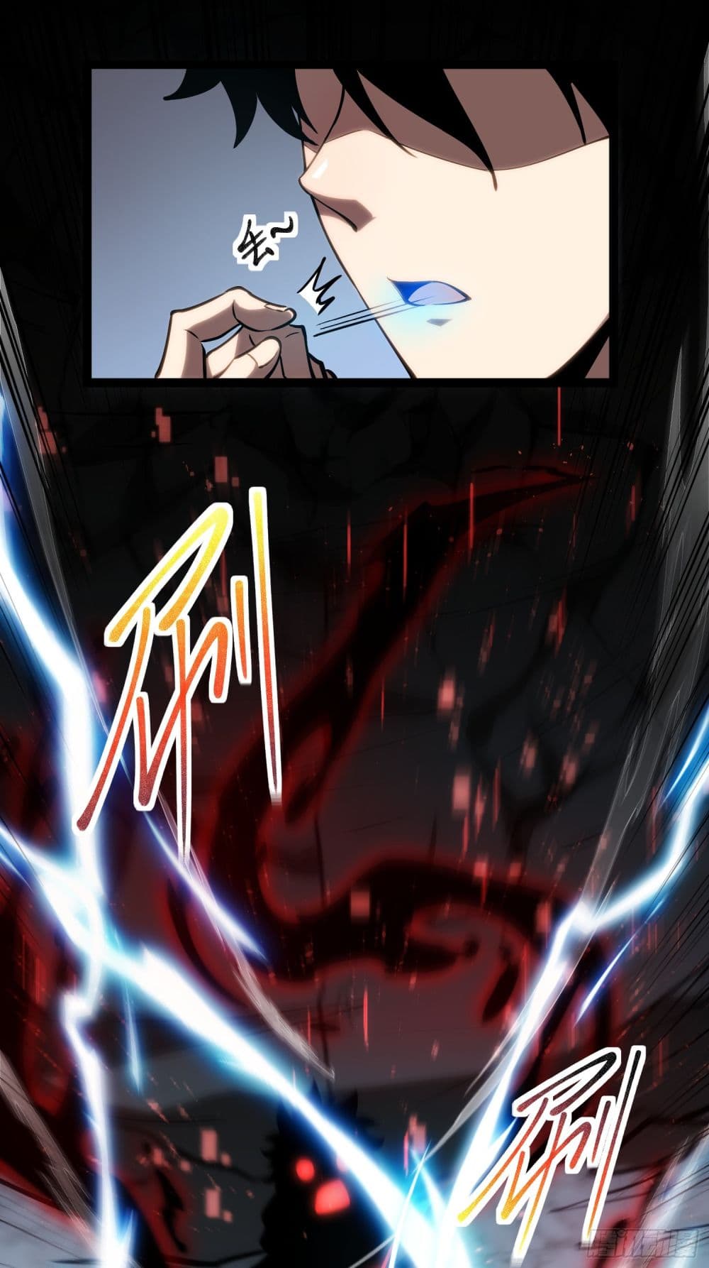 Seed of the Abyss page 3