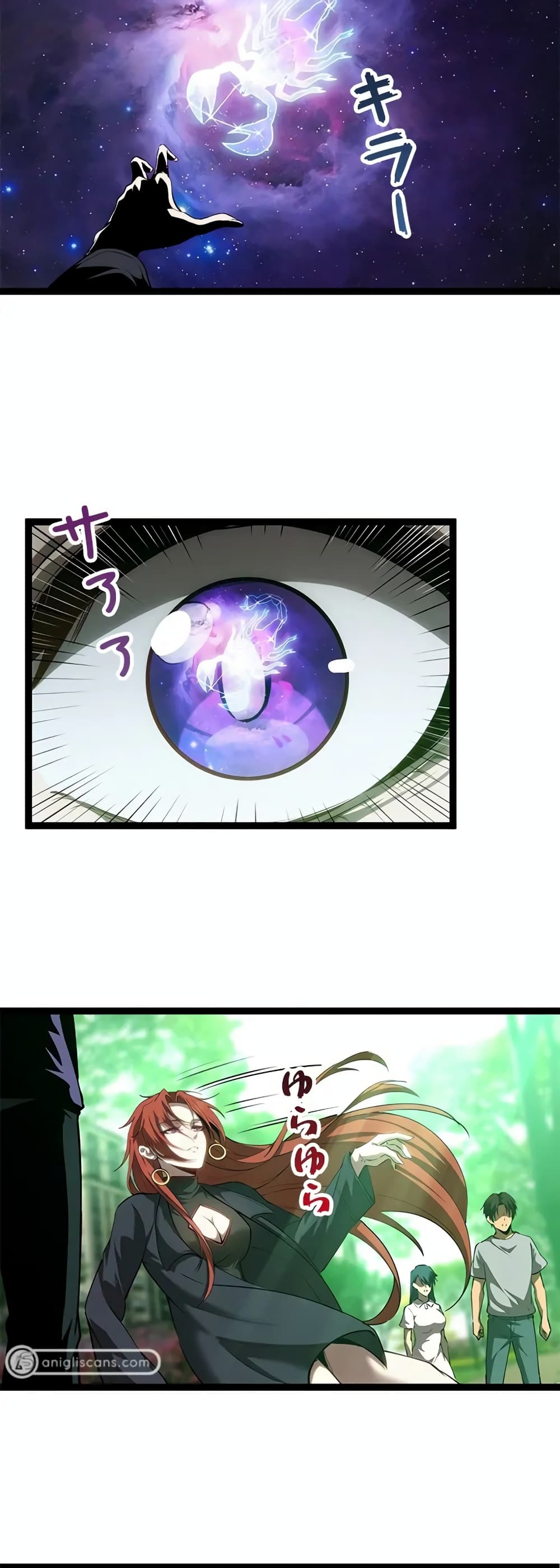 Seed of the Abyss page 6