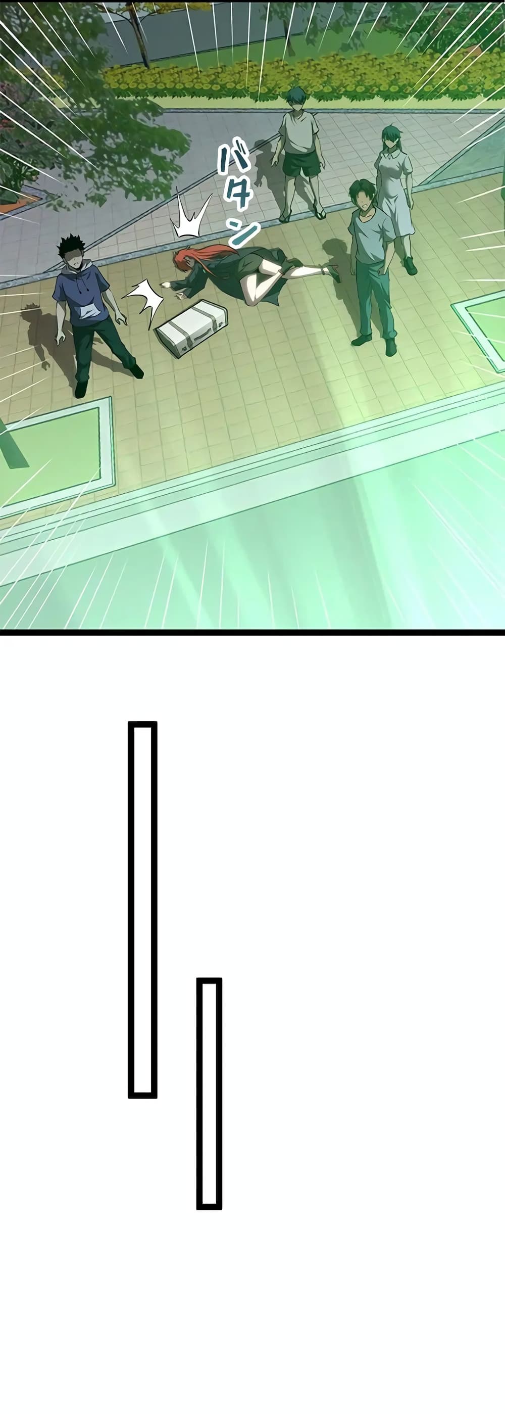 Seed of the Abyss page 7