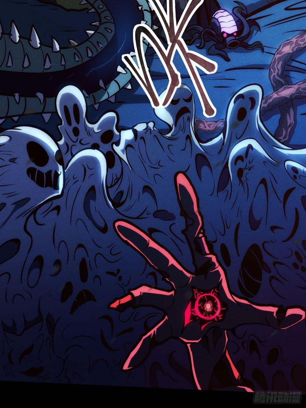 Seed of the Abyss page 20