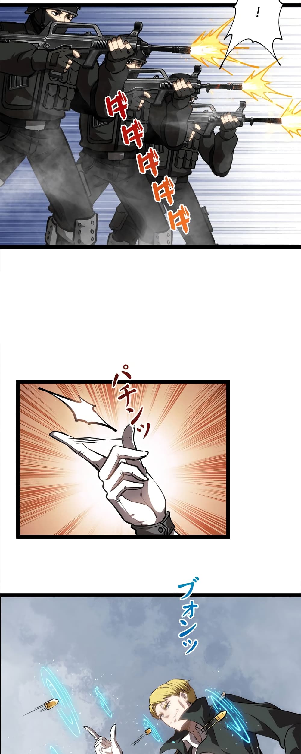 Seed of the Abyss page 29