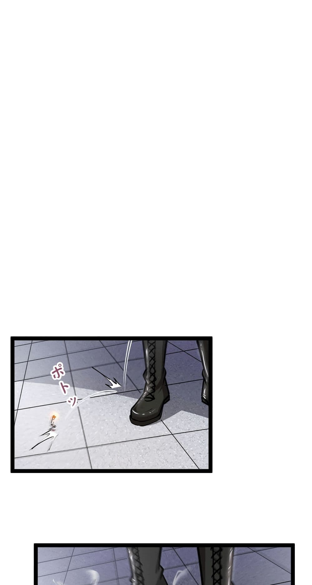 Seed of the Abyss page 7