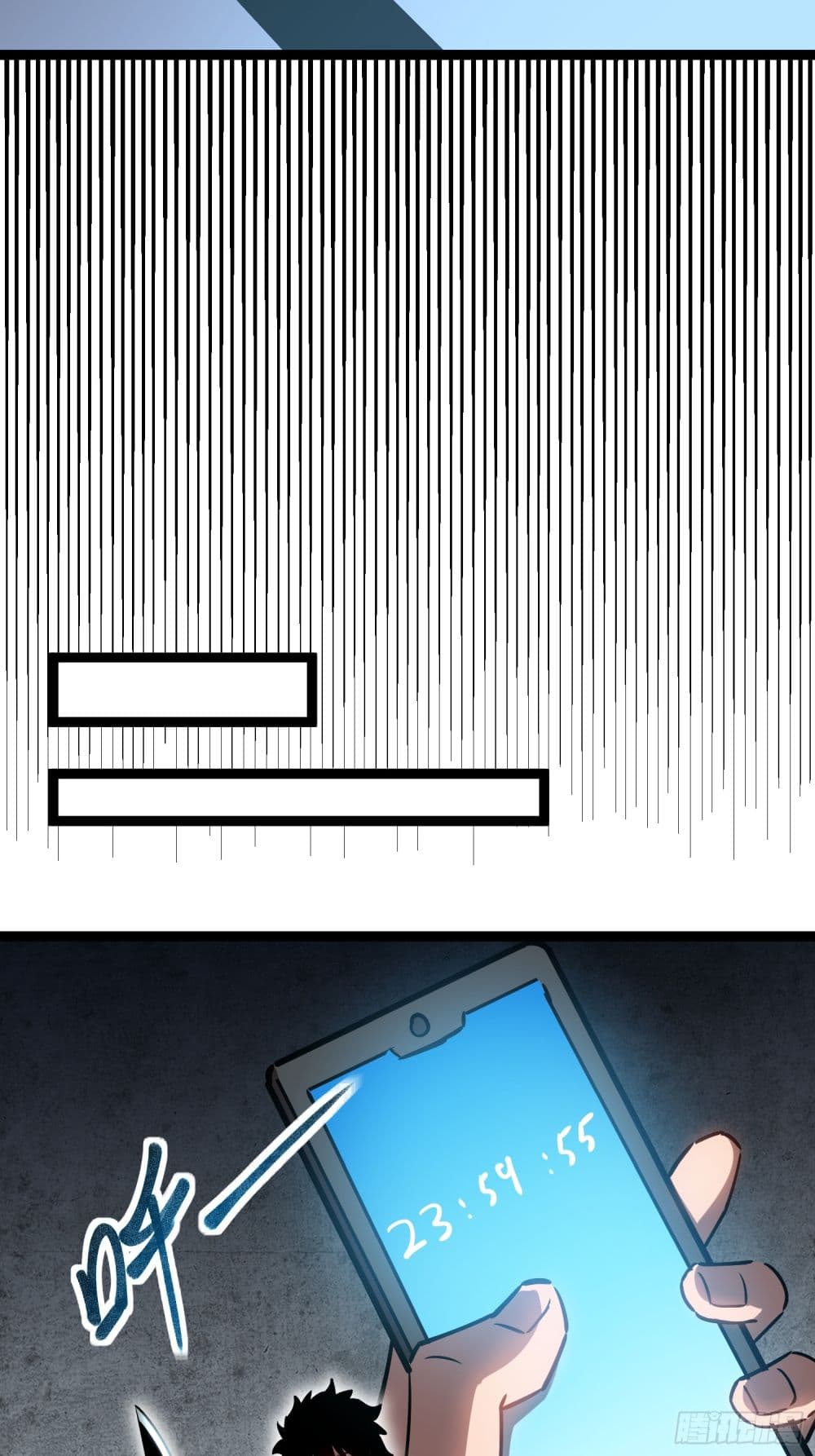 Seed of the Abyss page 8