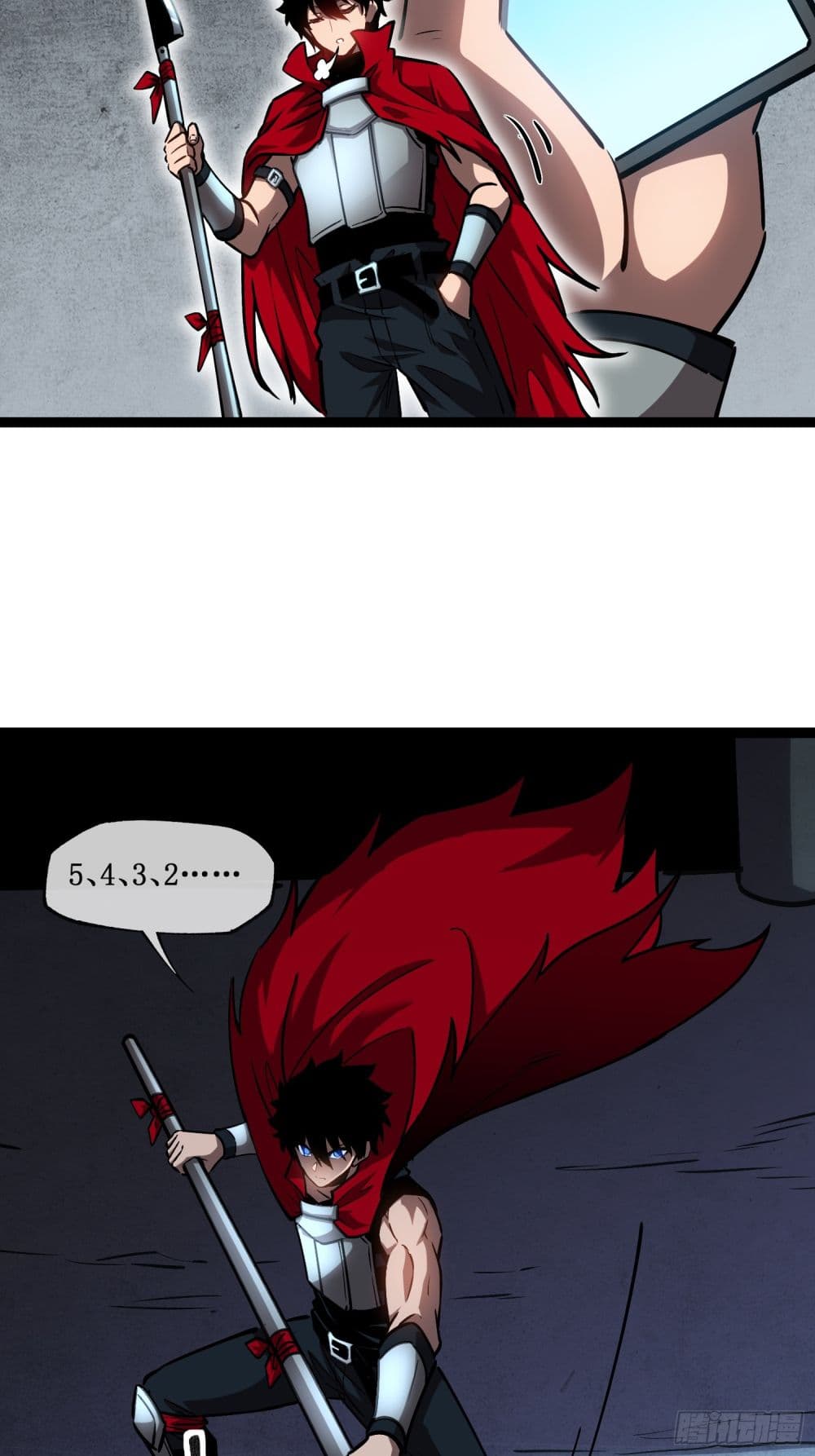 Seed of the Abyss page 9