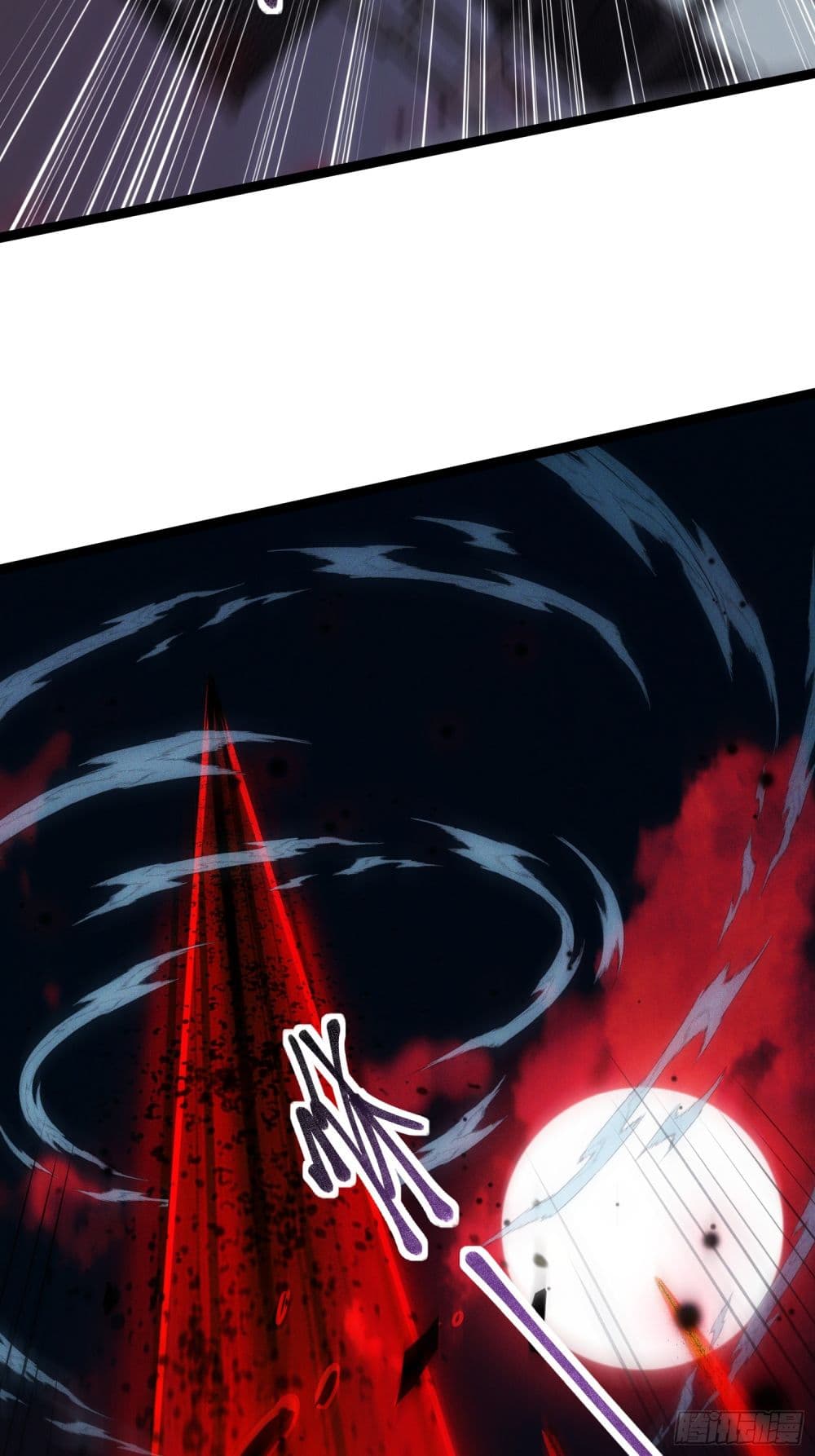 Seed of the Abyss page 13