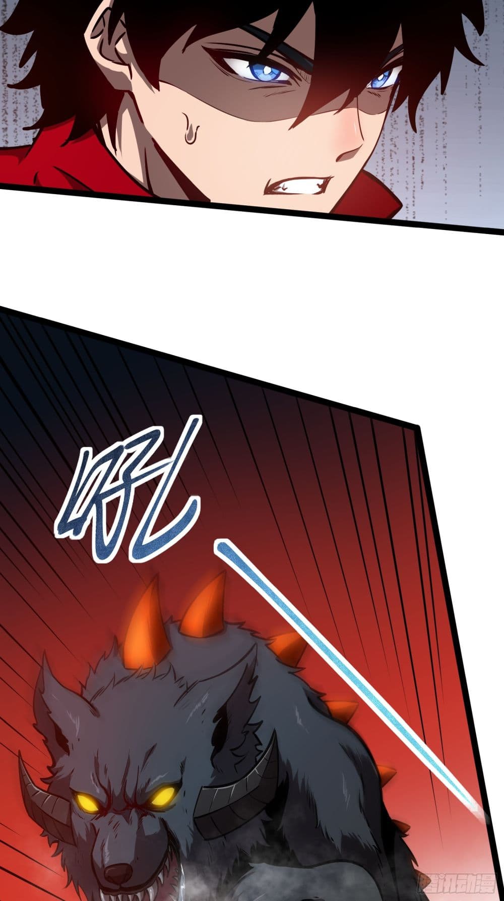 Seed of the Abyss page 22