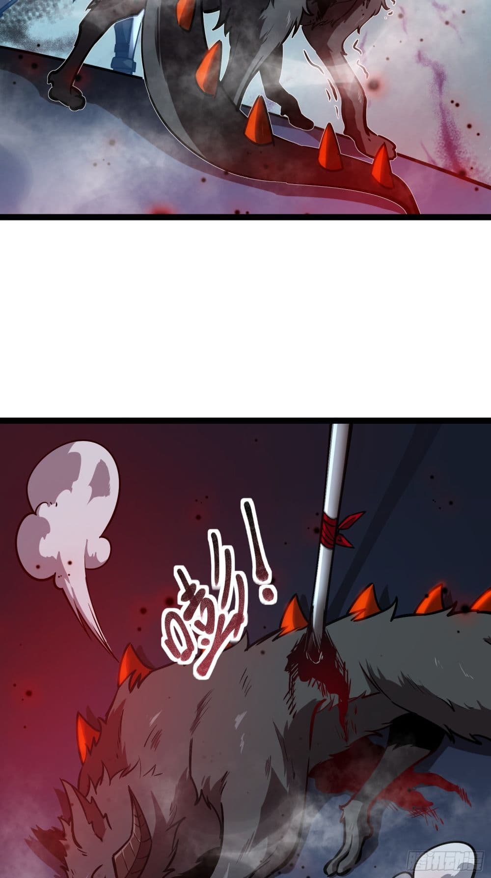 Seed of the Abyss page 28