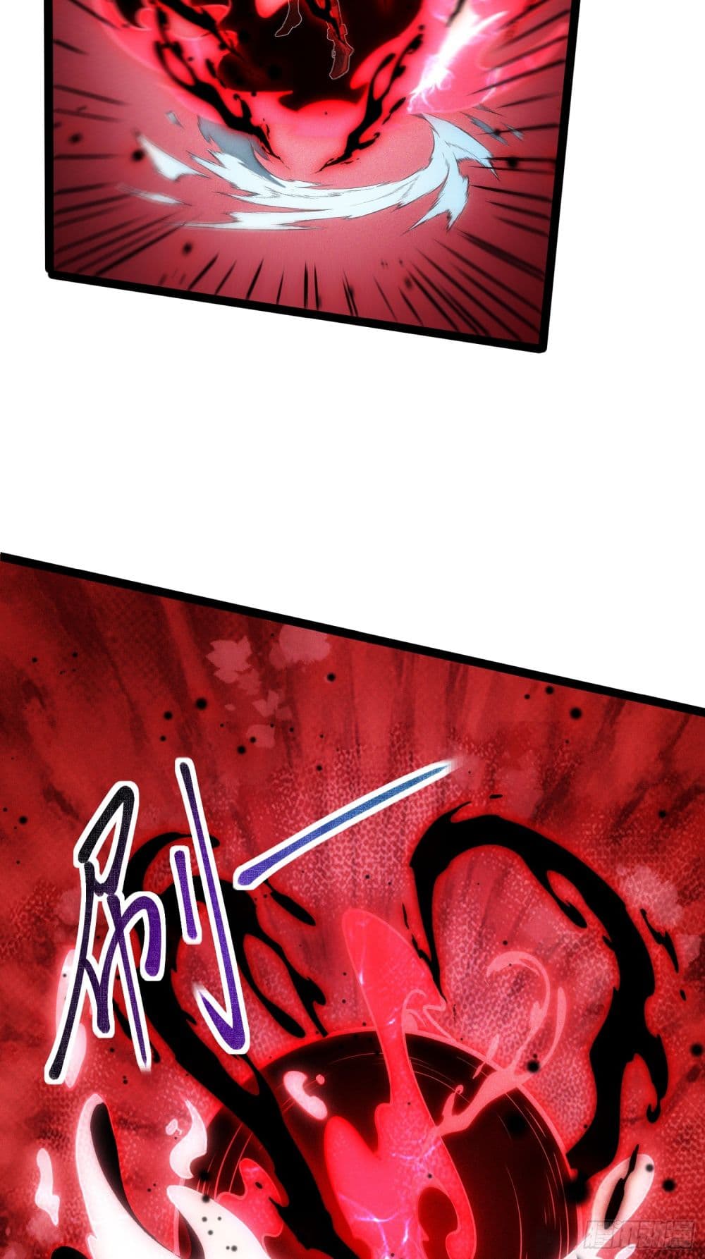 Seed of the Abyss page 3