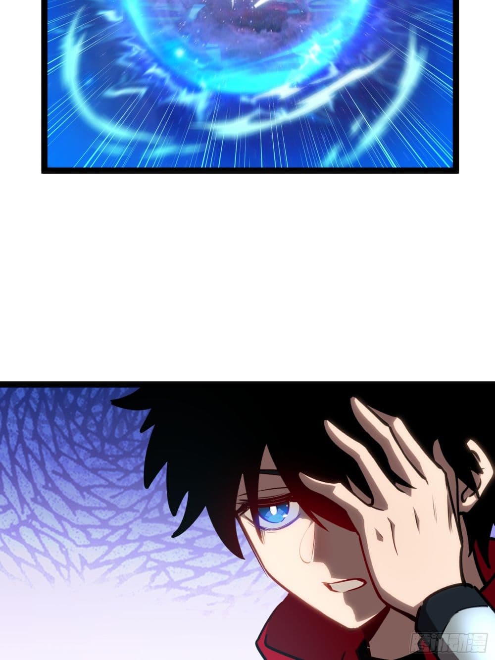 Seed of the Abyss page 17