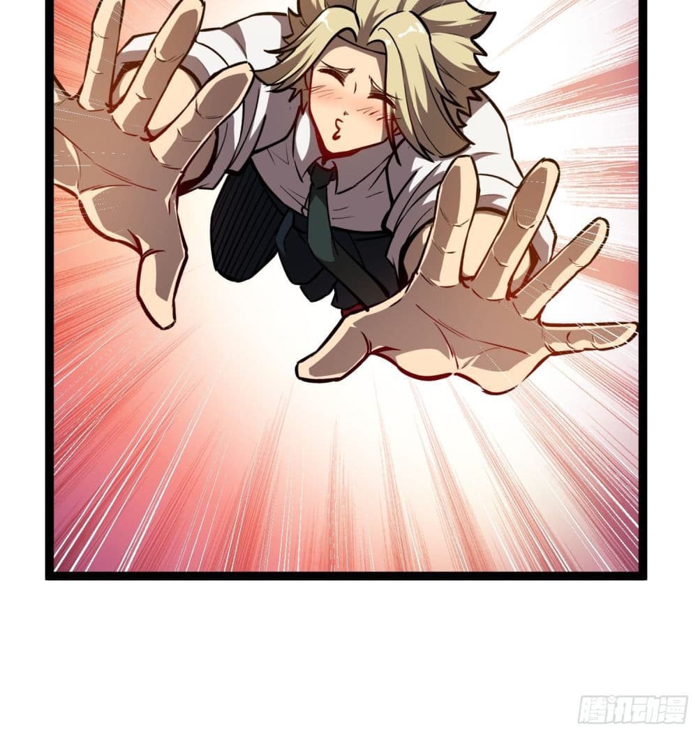 Seed of the Abyss page 24