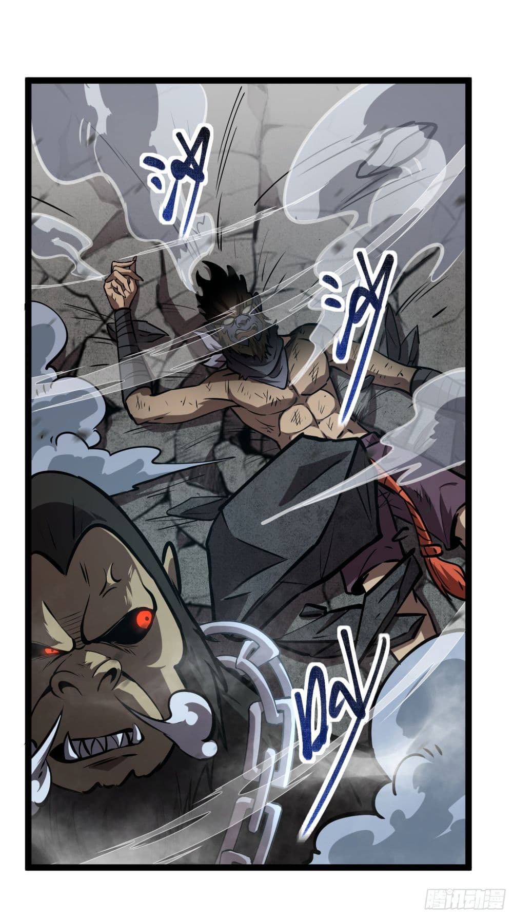 Seed of the Abyss page 6
