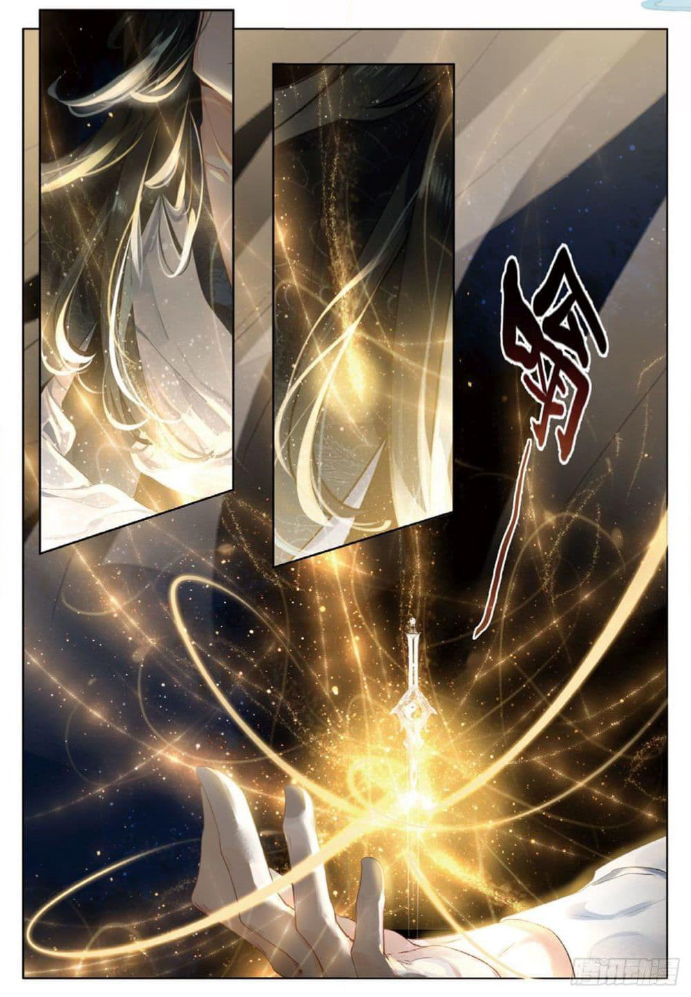 Seeking the Flying Sword Path page 17