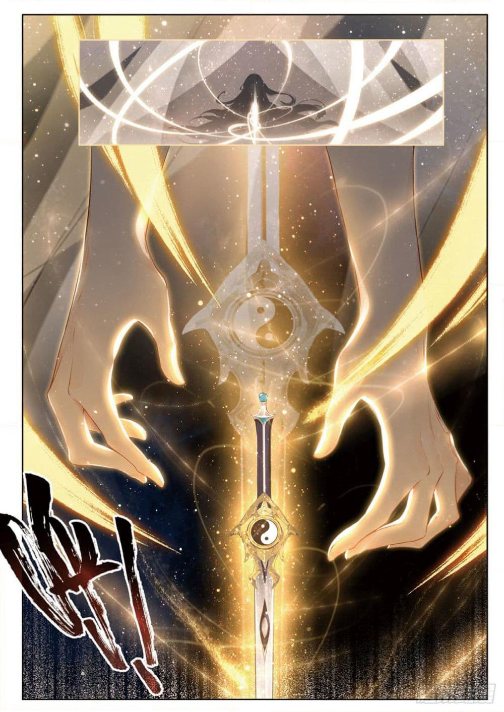 Seeking the Flying Sword Path page 19