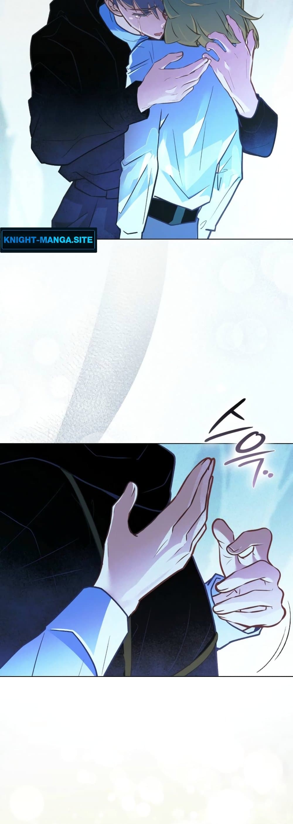 Seian page 17