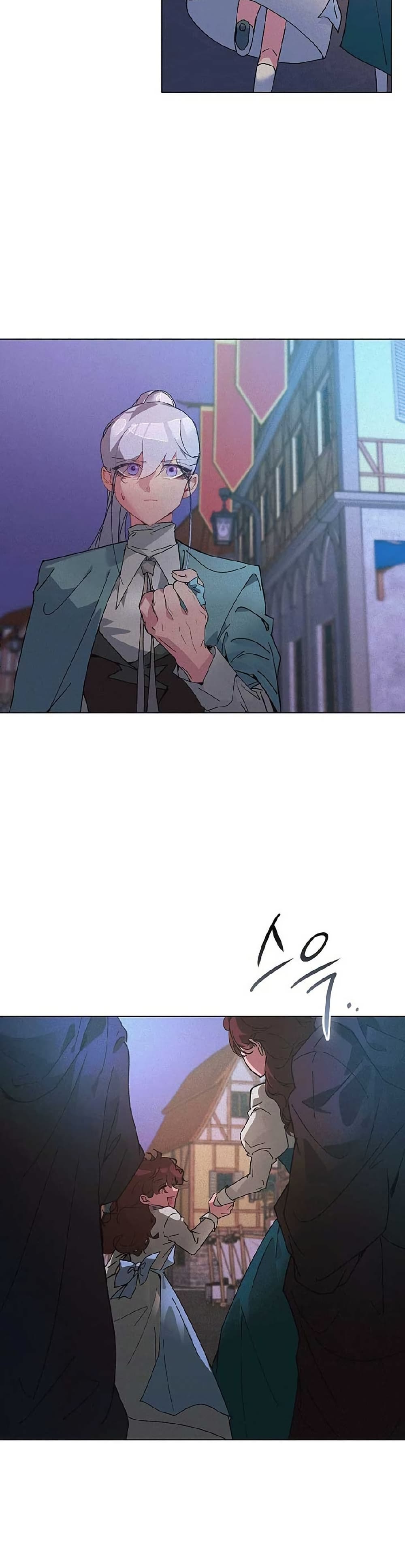Seian page 46