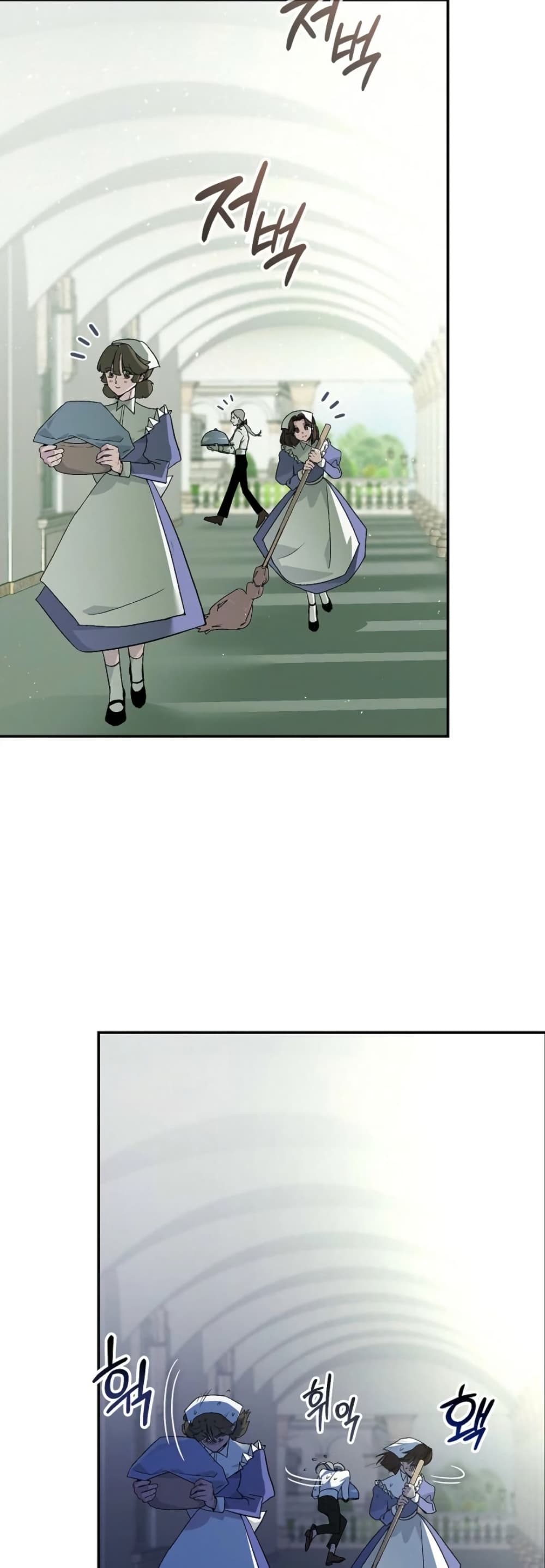 Seian page 31