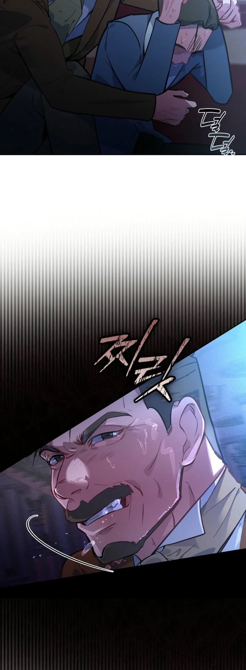 Seian page 42