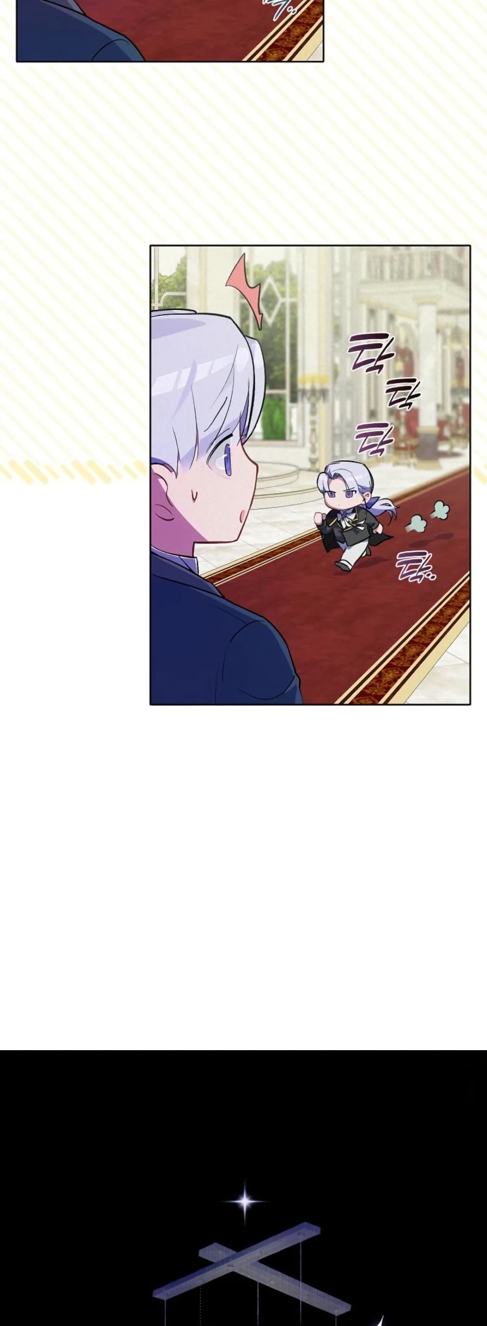 Seian page 49