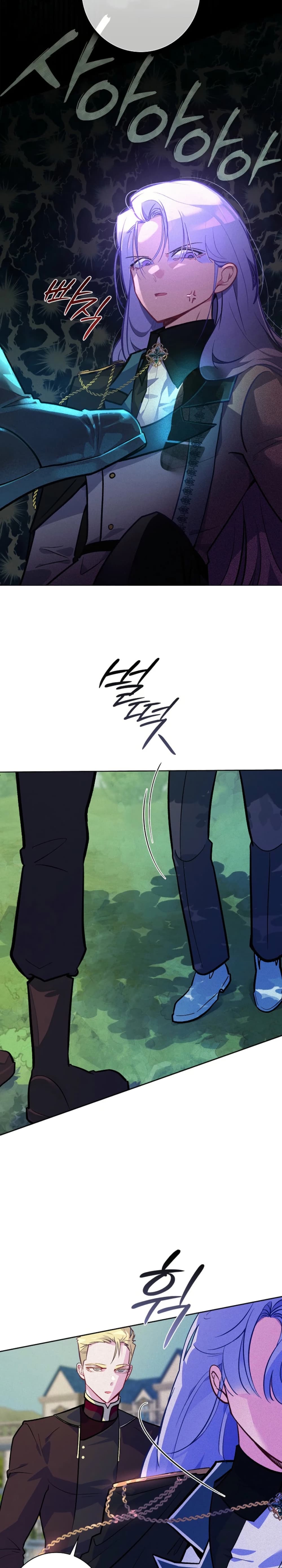 Seian page 30