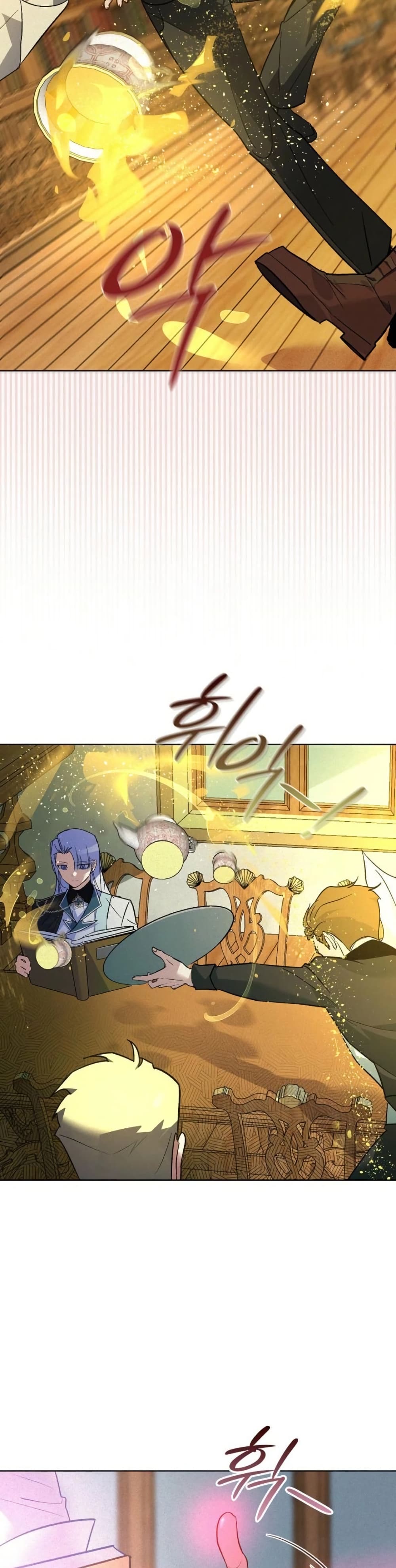 Seian page 10