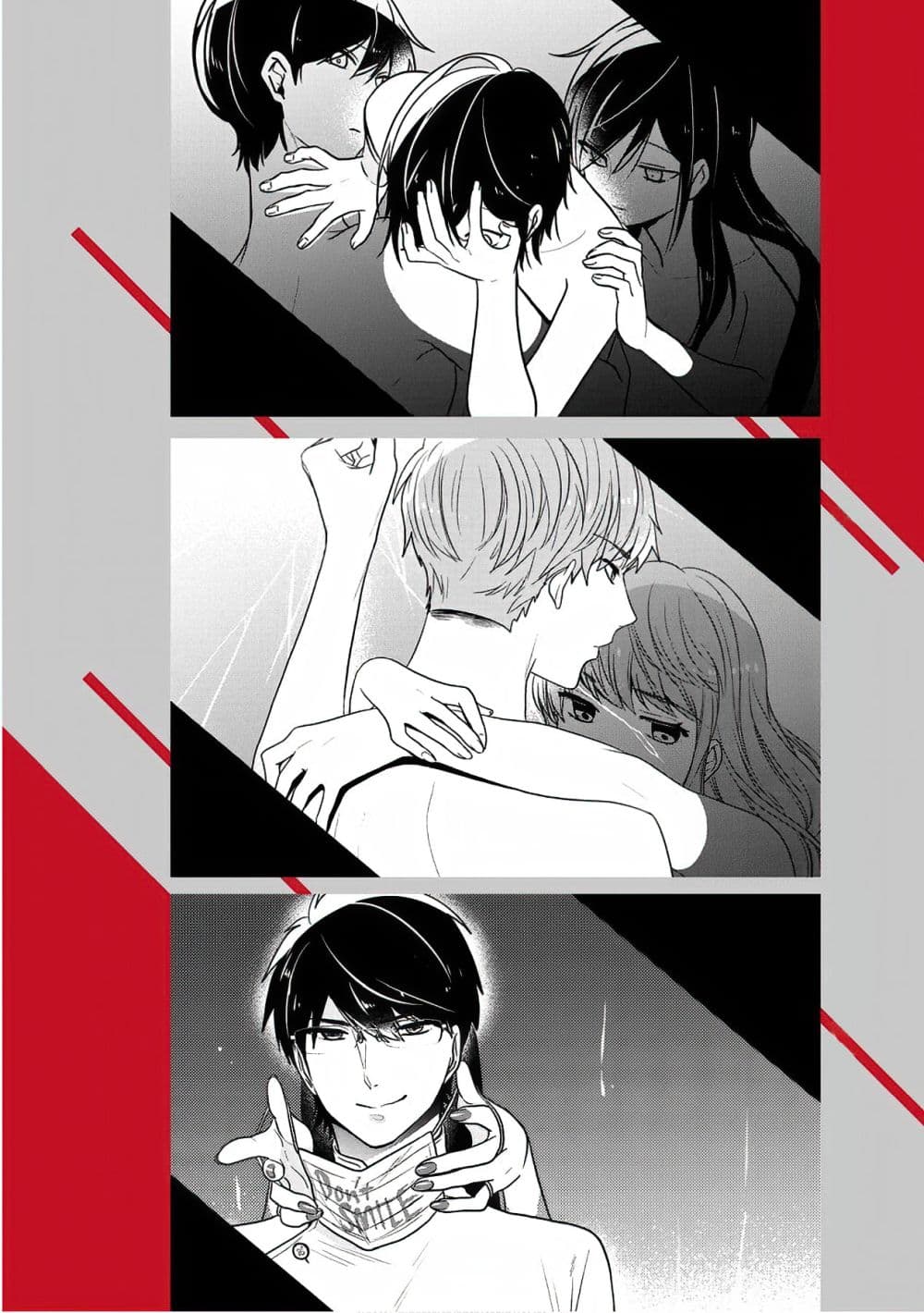 Seibetsu "Mona Lisa" no Kimi he. page 24