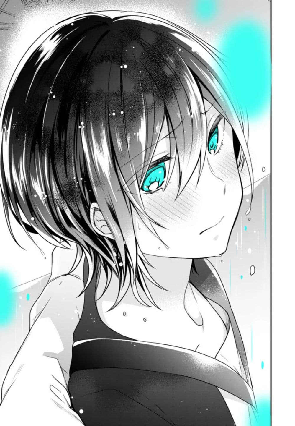 Seibetsu "Mona Lisa" no Kimi he. page 16