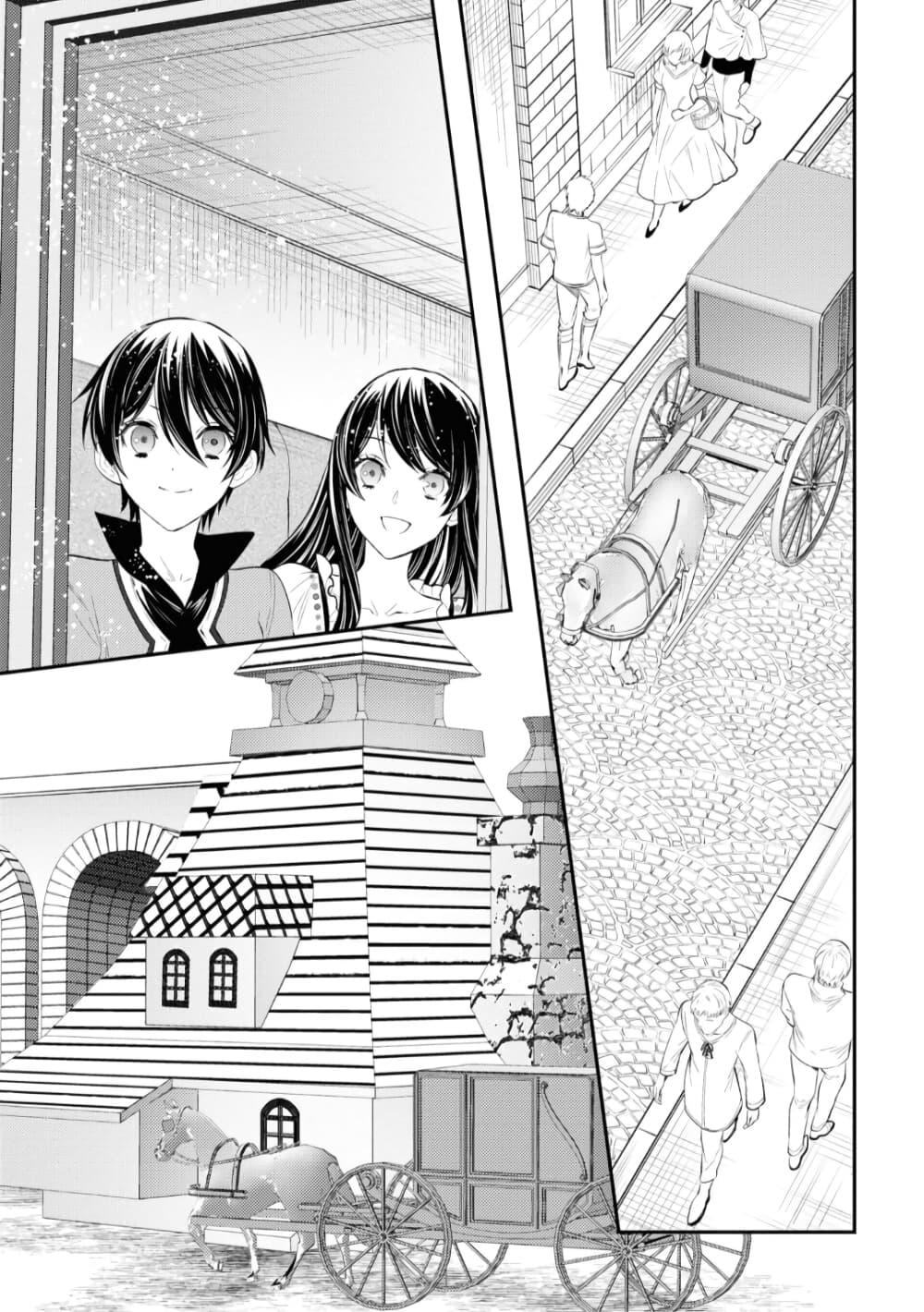 Seijo Futari no Isekai Burari Tabi page 21