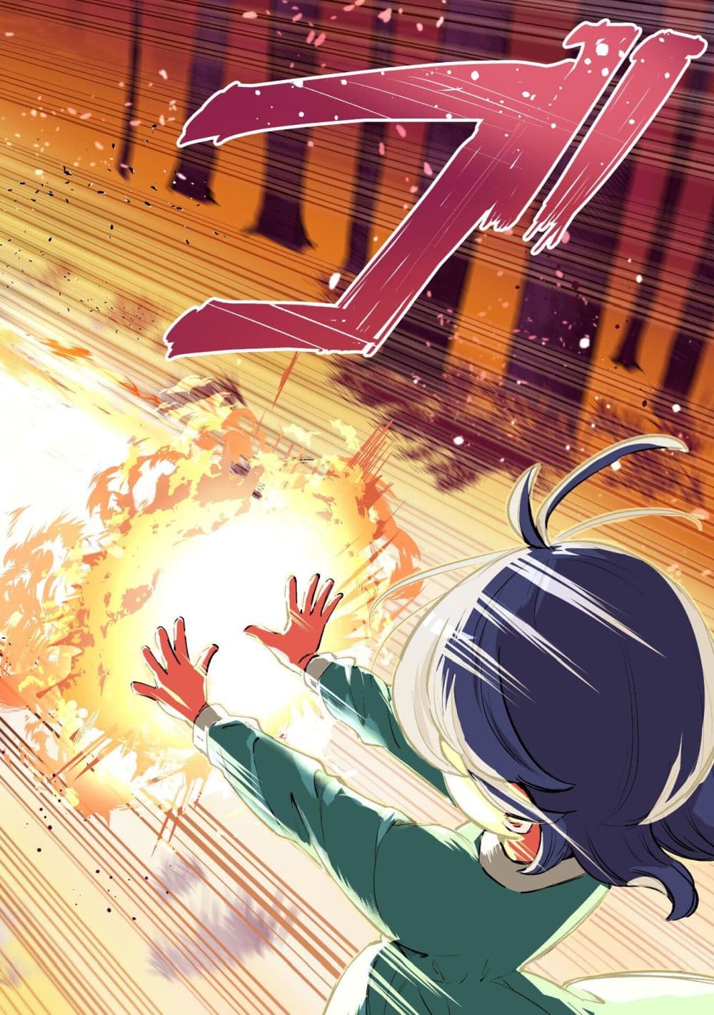 Seijo Sama Ni Naritainoni Kogeki Maho Shika Tsukaenai Ndesukedo!? page 3