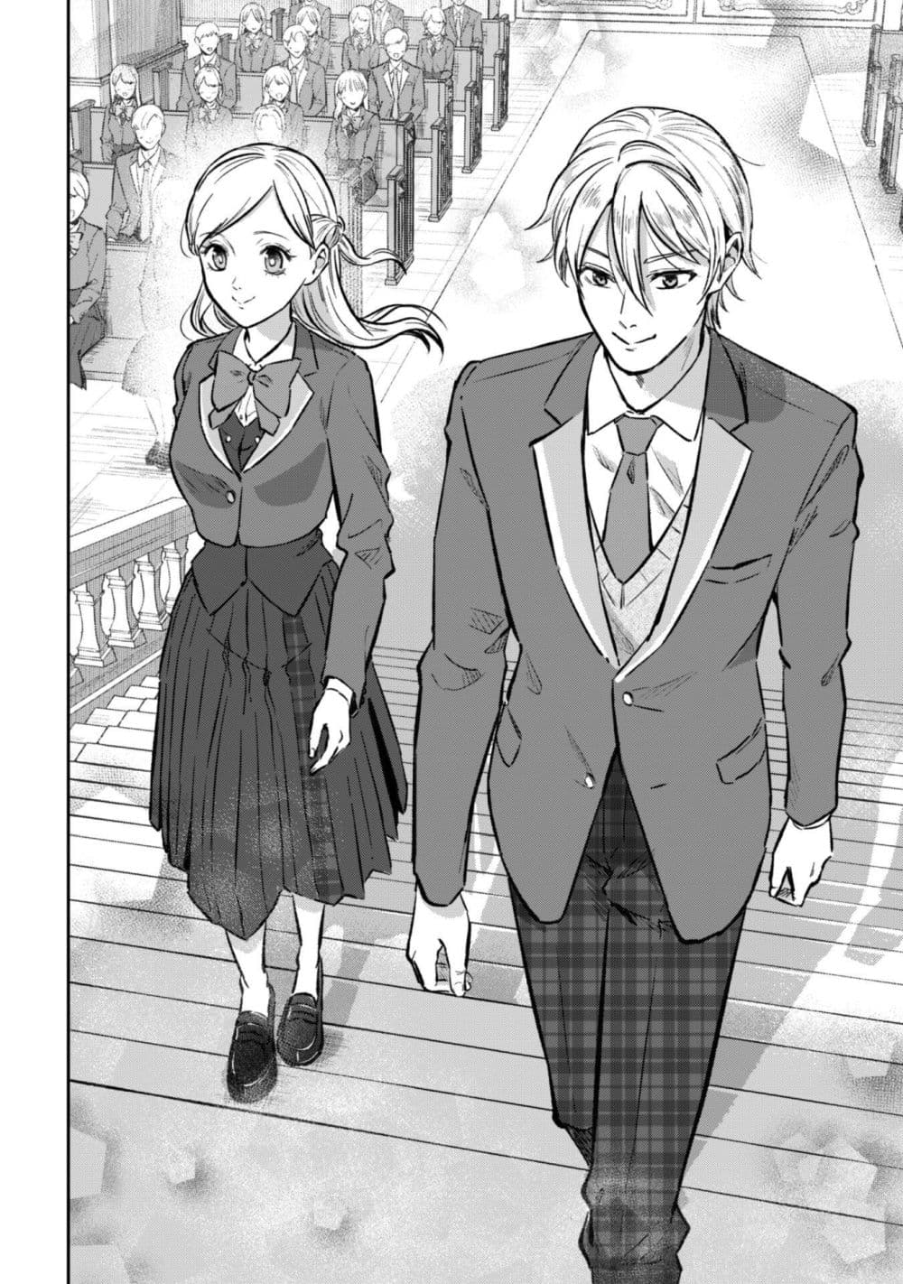 Seijo Sama Ni Naritainoni Kogeki Maho Shika Tsukaenai Ndesukedo!? page 15