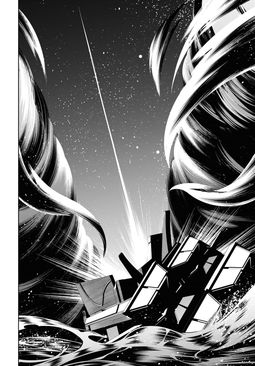 Seiken Gakuin no Maken Tsukai ผู้ใช้ดาบมารแห่งสถาบันดาบศักดิ์สิทธิ์ page 16