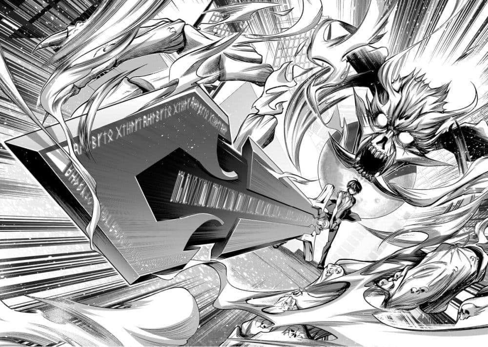 Seiken Gakuin no Maken Tsukai ผู้ใช้ดาบมารแห่งสถาบันดาบศักดิ์สิทธิ์ page 16