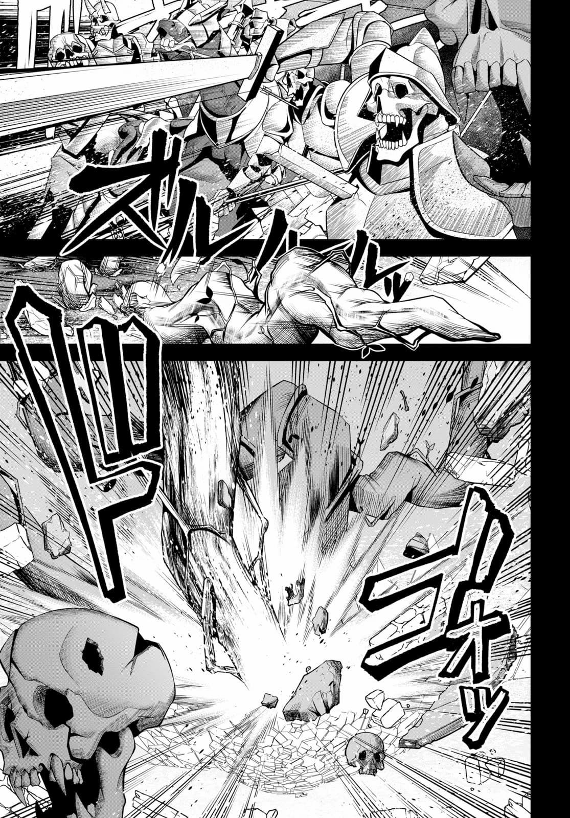 Seiken Gakuin no Maken Tsukai ผู้ใช้ดาบมารแห่งสถาบันดาบศักดิ์สิทธิ์ page 3