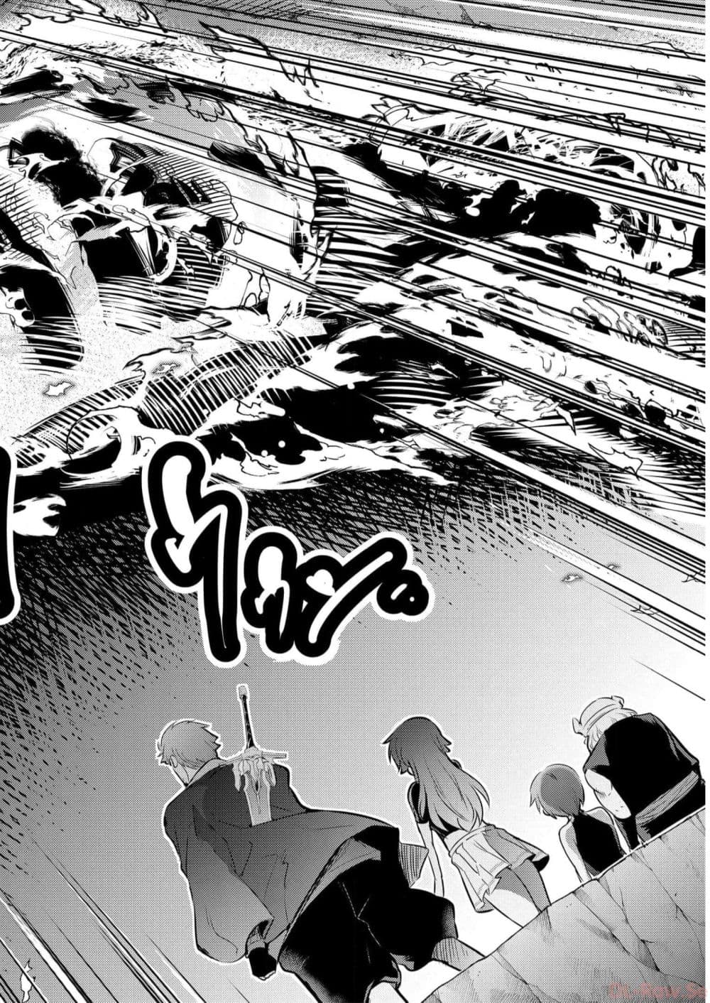Seiken Shoujo Densetsu Intai Magiwa No Ossan Boukensha, Seiken Wo Nuite Eiyuu Ni Naru page 6
