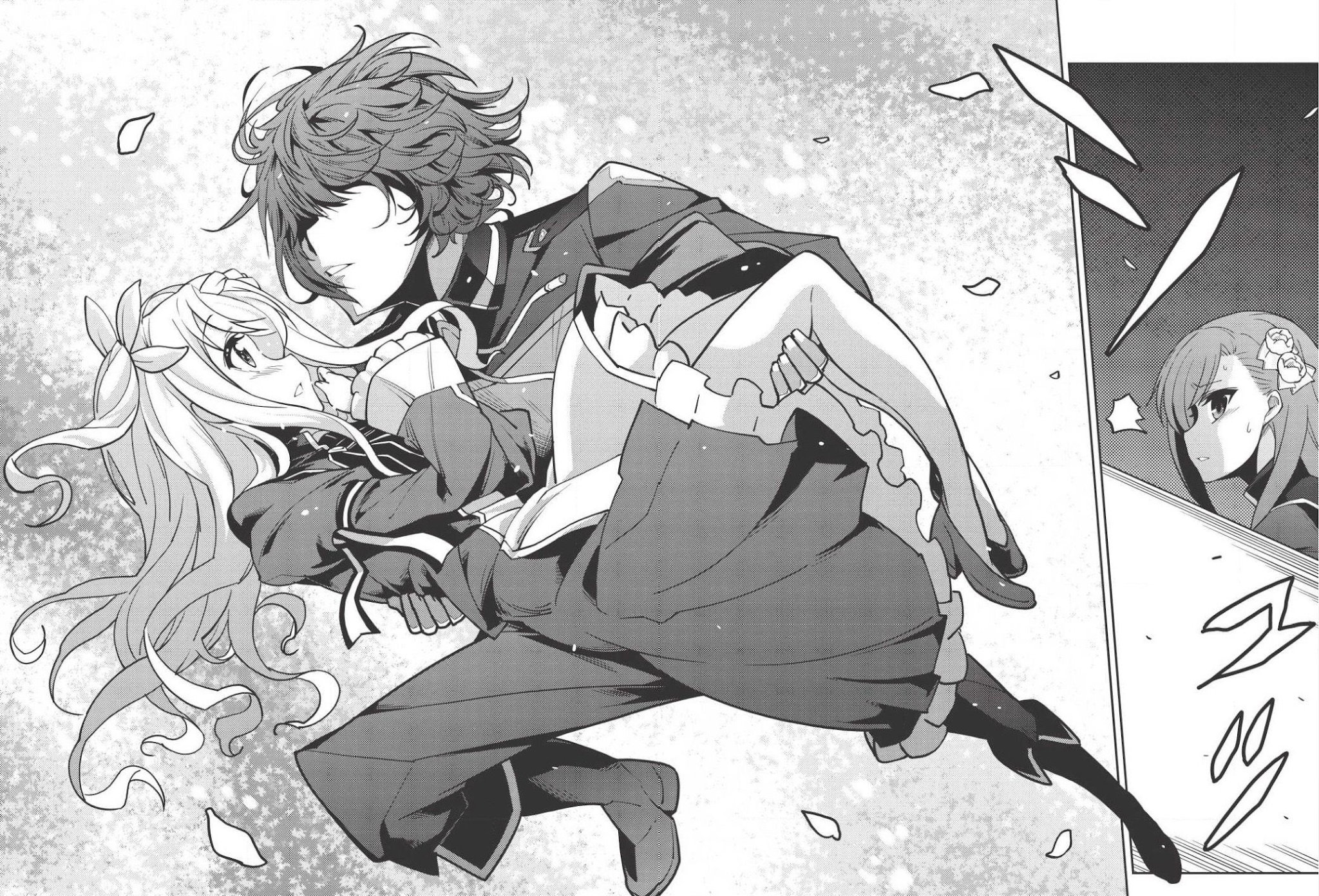 Seirei Gensouki - Konna Sekai de Deaeta Kimi ni (Minazuki Futago) page 16